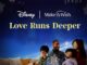 Gregory Porter Featuring CHERISE - Love Runs Deeper