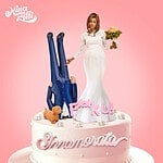 Nina Zilli, Danti - Innamorata (F___U!)