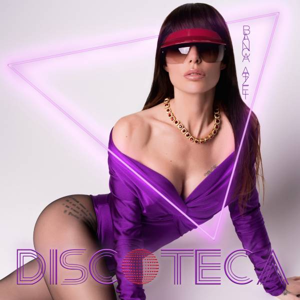 Bianca Atzei - Discoteca